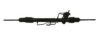 SERCORE 13763 Steering Gear
